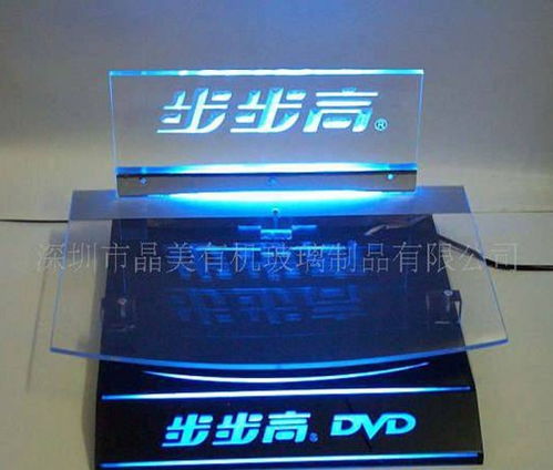 电子产品展示架供应 厂家、价格与行业特点