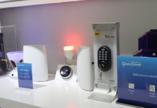 电子产品世界 格局变革与未来焦点